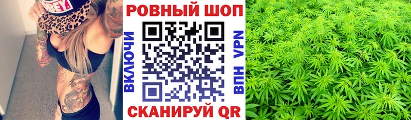 Codein Воскресенск