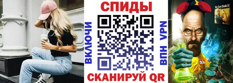 Amphetamine 97% Воскресенск