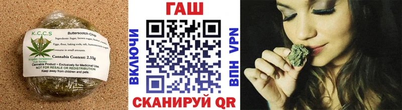 Canna-Cookies марихуана Воскресенск