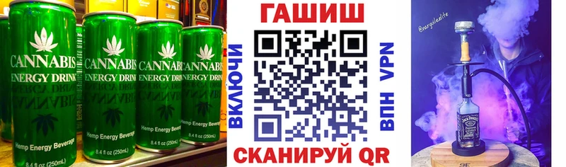 Печенье с ТГК конопля  Воскресенск 