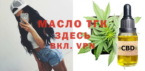 apvp Верхнеуральск