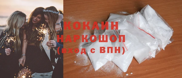 apvp Верхнеуральск
