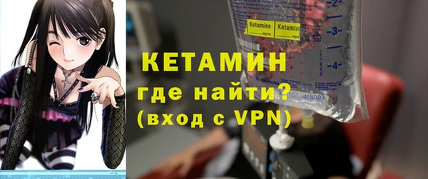 кокс Волосово