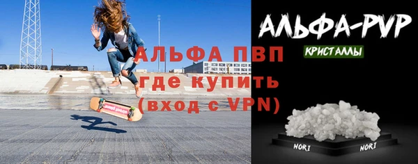 ешки Верея