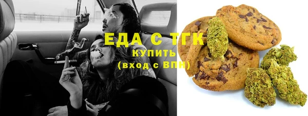 apvp Верхнеуральск