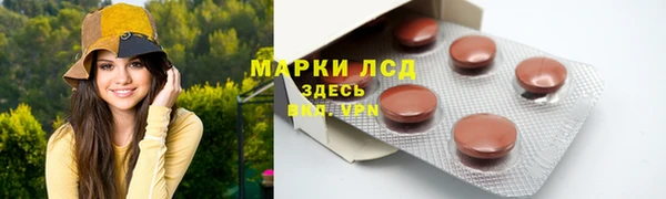 ешки Верея