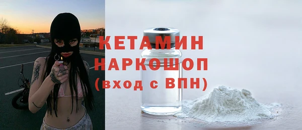 кокс Волосово