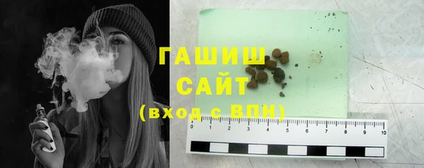 apvp Верхнеуральск