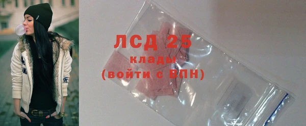 кокс Волосово