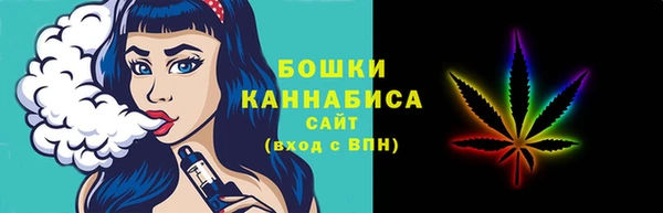 ешки Верея