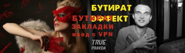apvp Верхнеуральск