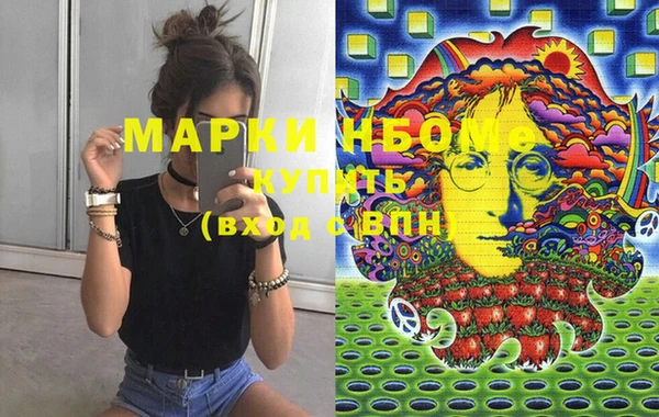 ешки Верея