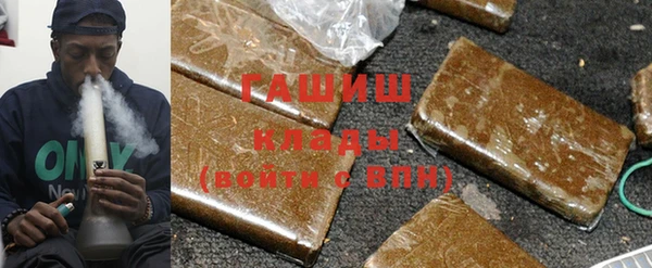 apvp Верхнеуральск