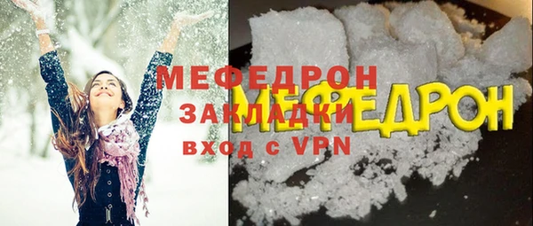apvp Верхнеуральск