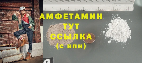 mix Михайловка