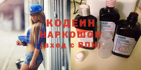 ешки Верея