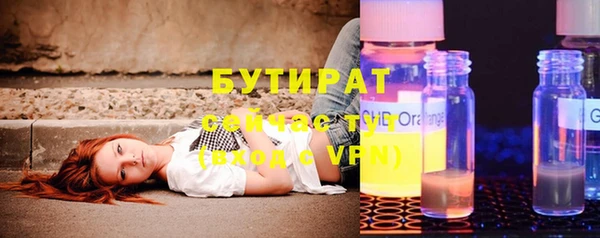 ешки Верея