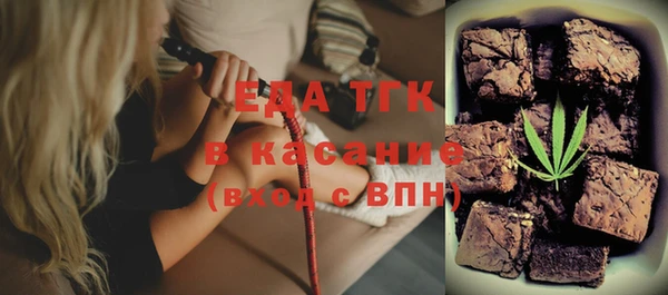 ешки Верея