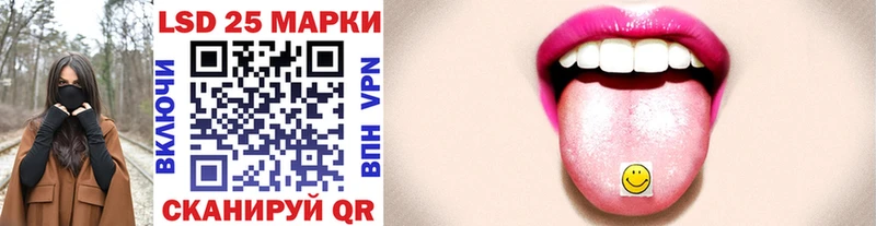 ОМГ ОМГ ССЫЛКА  где купить   Воскресенск  Марки NBOMe 1,8мг 