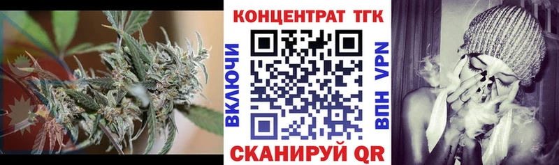 Дистиллят ТГК концентрат  Воскресенск 